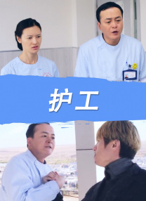 午夜电影色播